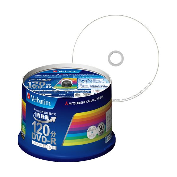 （まとめ）バーベイタム 録画用DVD-R標準120分 1-16倍速 スピンドルケース VHR12JP50V4 1パック(50枚)〔×5セット〕〔代引不可〕 （まとめ）バーベイタム 録画用DVD-R標準120分 1-16倍速
