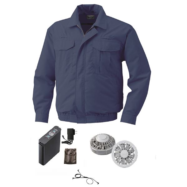 綿薄手フルハーネス仕様 空調服/作業着 〔ファンカラー：グレー カラー：ダークブルー 2L〕 リチウムバッテリー LIPRO2 KU9055F 【北海道・沖縄・離島配送不可】