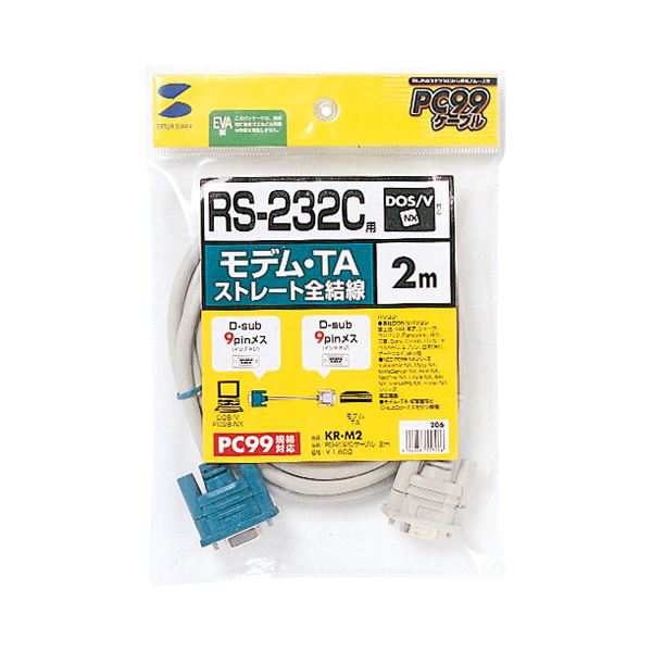 爆買い (まとめ) サンワサプライ エコRS-232Cクロスケーブル D-Sub9pinメス 2.0m KR-ECLK2 1本 〔×10セット〕  リコメン堂 通販 PayPayモール