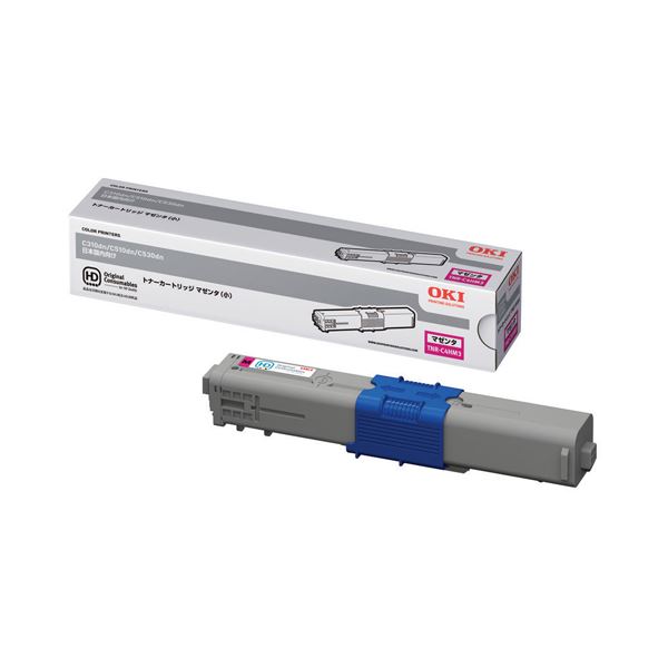 LEXMARK ブラックリターントナーカートリッジ 12.000枚 X746H1KG X746.X748