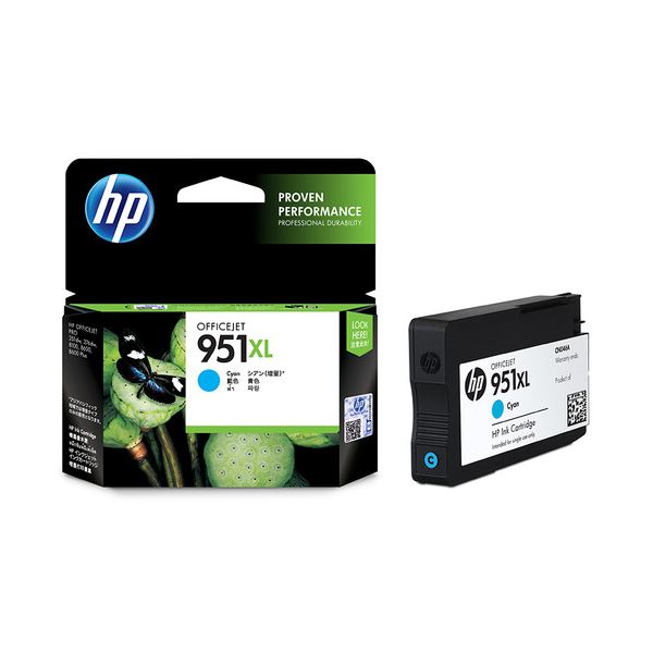 HP HP951XL インクカートリッジ シアン CN046AA 1個 【北海道・沖縄・離島配送不可】