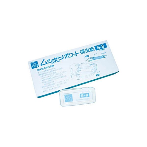 (まとめ) 朝日産業 朝日ムシポン カートリッジ 5個入 白 S-8 1箱(5個) 〔×3セット〕の通販は 7,192円