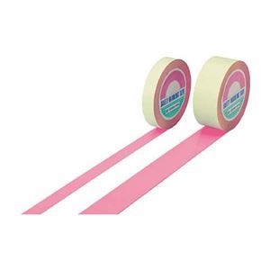 日本緑十字社 ガードテープ(ラインテープ) ピンク 50mm幅×100m 屋内用 148067 1巻 【北海道・沖縄・離島配送不可】