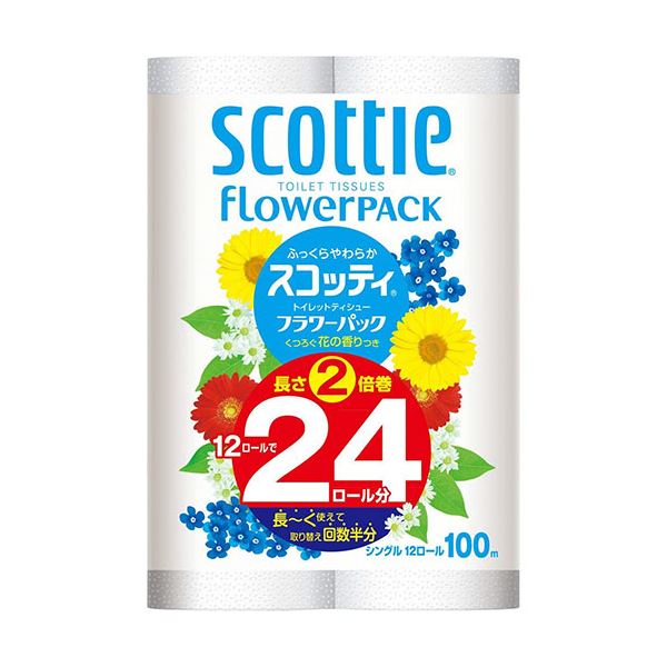 日本製紙 クレシア スコッティ 2倍巻きフラワーパック シングル 芯あり 100m 1セット（48ロール：12ロール×4パック） 【北海道・沖縄・離島配送不可】