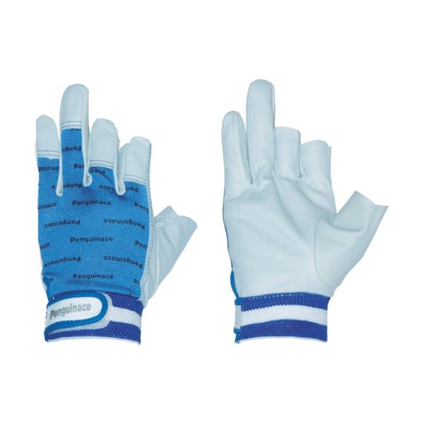 (まとめ) ペンギンエースジャパン オープンフィンガー ブルー Lサイズ TH-534 1双 〔×3セット〕の通販は 10,071円