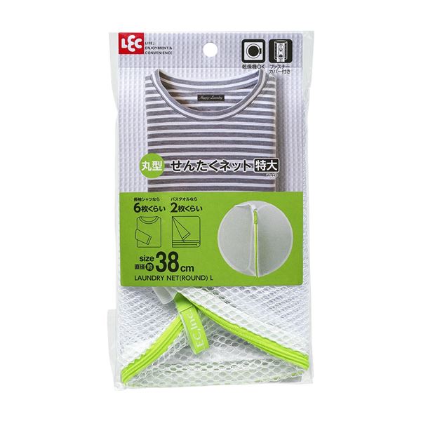 ライトインザレイン コピー用紙 A48512 1冊（200枚） ライトインザレイン コピー用紙 A48512 1冊（200枚）[21