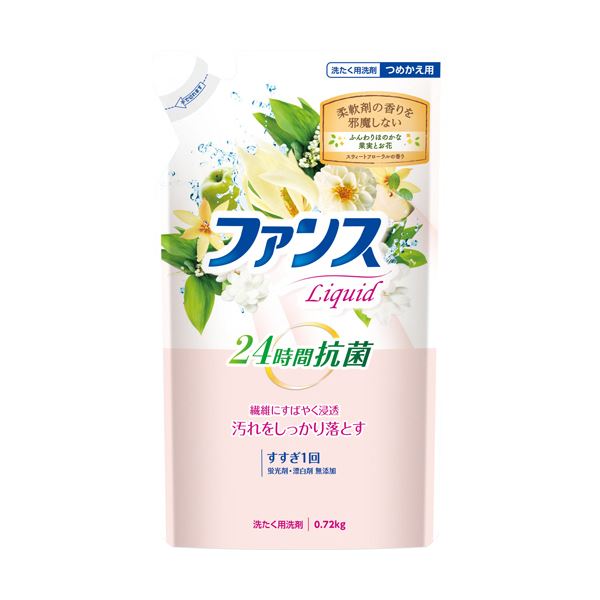 （まとめ）第一石鹸 ファンス リキッド衣料用液体洗剤 詰替用 720g 1個 〔×20セット〕 【北海道・沖縄・離島配送不可】