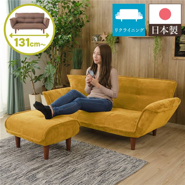 A新品 フロアソファ カーキ ローソファ コンパクト 省スペース 座椅子