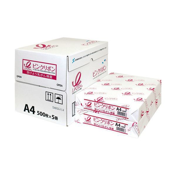 (まとめ) 日本製紙 ピンクリボンPPC A464g/m2 01A58Q3A4 1箱(2500枚:500枚×5冊)  〔×5セット〕の通販は