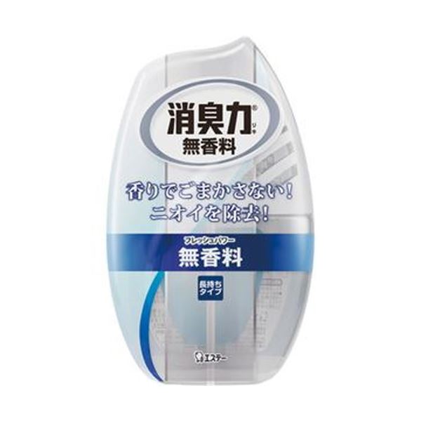 （まとめ）エステー お部屋の消臭力 無香料 400ml 1個〔×20セット〕 【北海道・沖縄・離島配送不可】