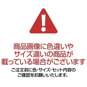 テレビスタンド/テレビ台 〔ブラック〕 幅82×奥行53×高さ138cm 木製 スチール 組立式 〔リビング オフィス 会社 店舗〕