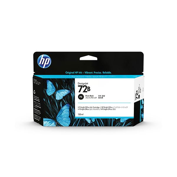 HP 〔純正〕 インクカートリッジ HP72B フォトブラック 染料インク 3WX07A 【北海道・沖縄・離島配送不可】