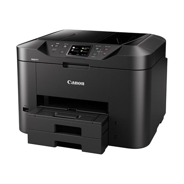 Canon/キヤノン トナーカートリッジ056H (CRG-056H) 海外純正 Canon/キヤノン トナーカートリッジ056H (CRG-056H) 海外純正