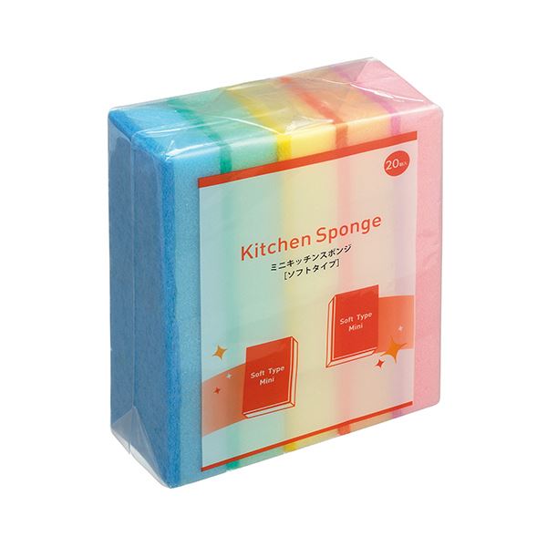 （まとめ）TANOSEE ミニキッチンスポンジソフト 1セット（100個：20個×5パック）〔×5セット〕 まとめ）TANOSEE ミニキッチンスポンジソフト 1セット（100個：20個×5