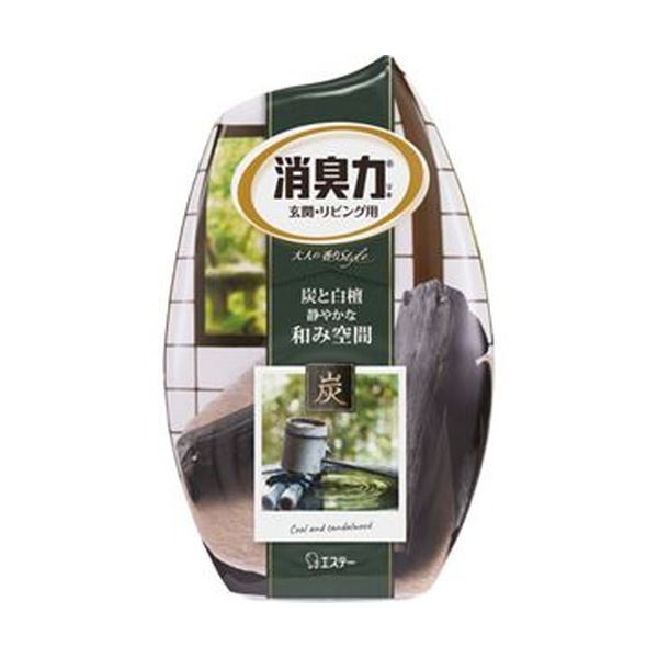 （まとめ）エステー お部屋の消臭力 炭と白檀400ml 1個〔×20セット〕 【北海道・沖縄・離島配送不可】