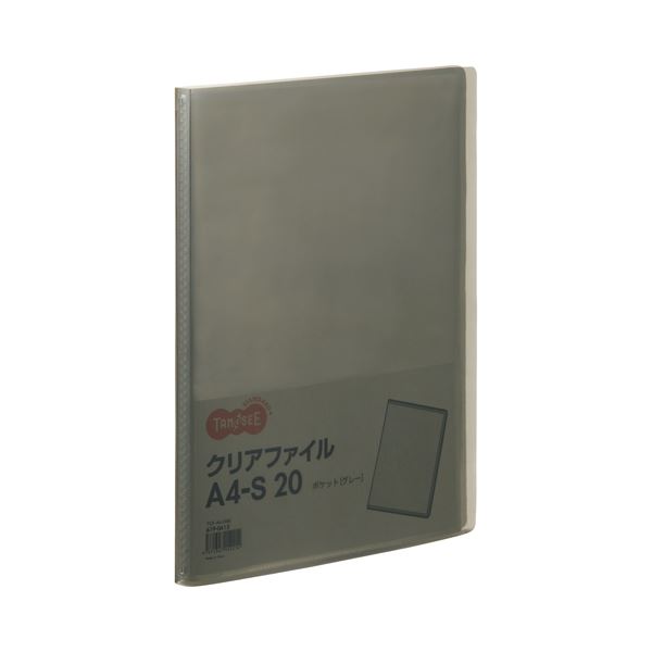 Fielder フィールダー vol.21〜vol.40 20冊まとめ売り