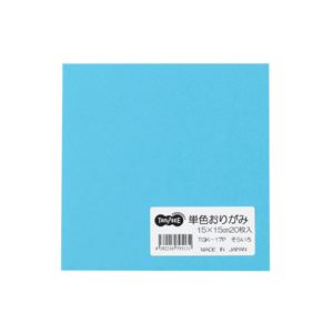 (まとめ) TANOSEE 単色おりがみ そら 1パック（20枚）  〔×100セット〕の通販は