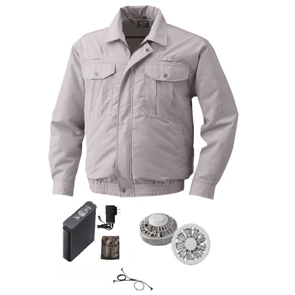 フルハーネス仕様 空調服/作業着 〔ファンカラー：グレー カラー：シルバー 2L〕 ポリエステル LIPRO2リチウムバッテリー KU9054Fの通販は