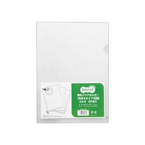 (まとめ) TANOSEE 再生クリアホルダー（角まる） A4 厚さ0.3mm クリア 1パック（20枚）  〔×10セット〕 【北海道・沖縄・離島配送不可】