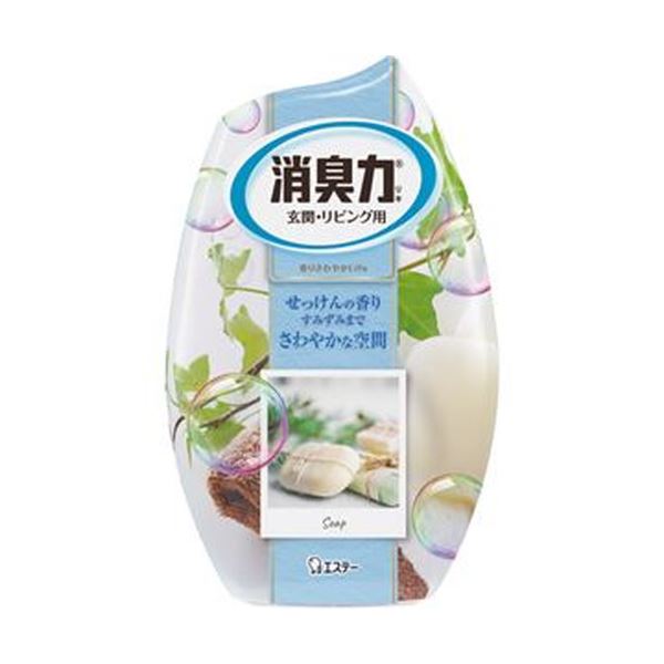 （まとめ）エステー お部屋の消臭力 せっけん400ml 1個〔×20セット〕 【北海道・沖縄・離島配送不可】
