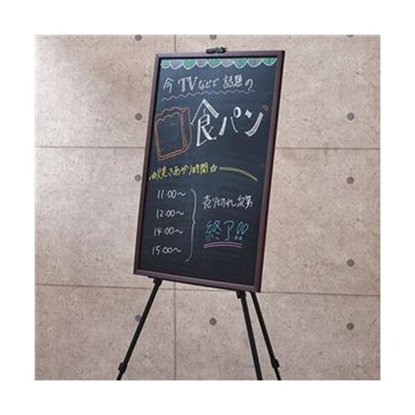 （まとめ）アスト アルミイーゼル ブラック1台〔×3セット〕(代引不可)