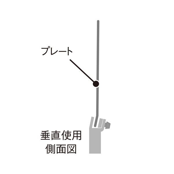 2Way サインスタンド/案内板 〔A3横サイズ〕 スタッキング可 2段階角度