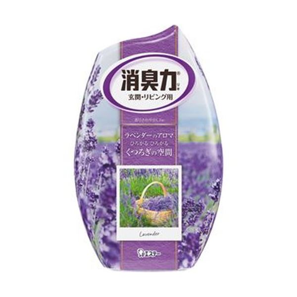 （まとめ）エステー お部屋の消臭力 ラベンダー400ml 1個〔×20セット〕 【北海道・沖縄・離島配送不可】