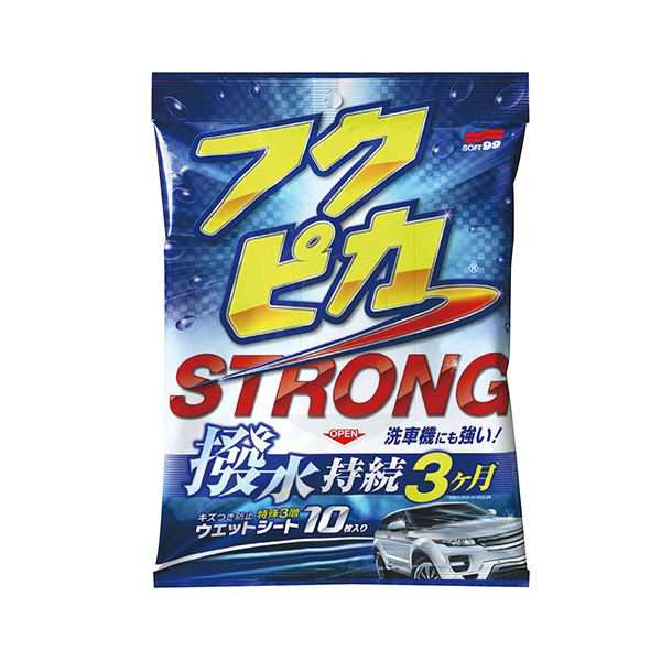 （まとめ）ソフト99 フクピカ ストロング 1パック（10枚） 〔×5セット〕 【北海道・沖縄・離島配送不可】の通販は