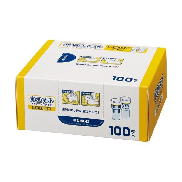 （まとめ）TANOSEE 水切りネットストッキングタイプ 排水口用細型 BOXタイプ 1セット（300枚：100枚×3箱）〔×5セット〕 【北海道・沖縄・離島配送不可】