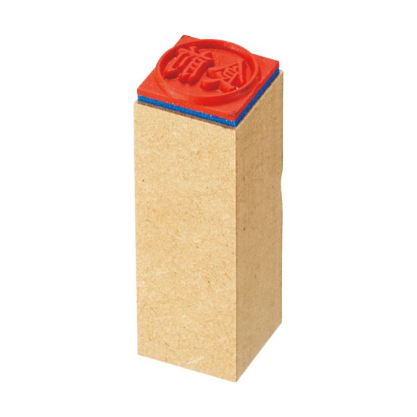 （まとめ） ティティメディカル 医学ゴム印 投薬印食前 1個 〔×5セット〕 【北海道・沖縄・離島配送不可】