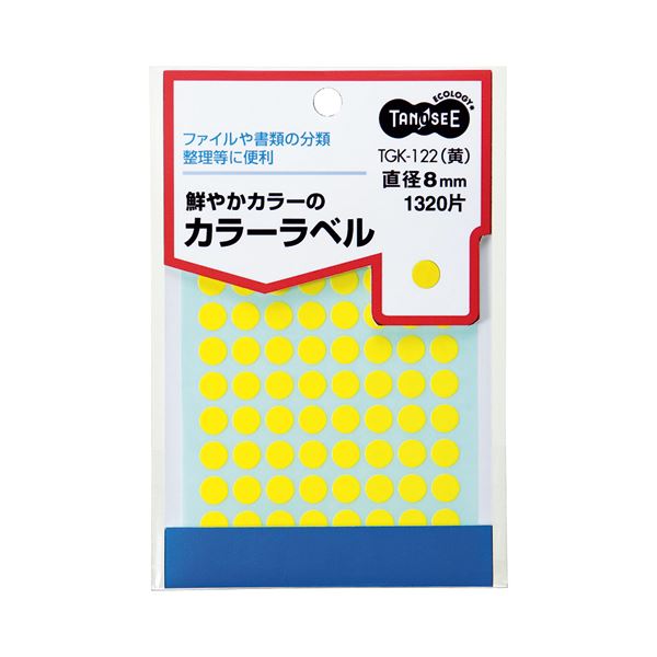 (まとめ) TANOSEE カラー丸ラベル 直径8mm 黄 1パック（1320片：88片×15シート） 〔×50セット〕 【北海道・沖縄・離島配送不可】