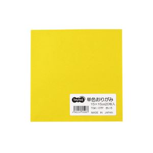 (まとめ) TANOSEE 単色おりがみ きいろ 1パック（20枚） 〔×100セット〕 【北海道・沖縄・離島配送不可】