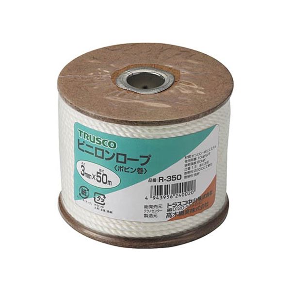 (まとめ) TRUSCO ビニロンロープ 3mm×50m ボビン巻 R-350 1巻 〔×3セット〕 【北海道・沖縄・離島配送不可】