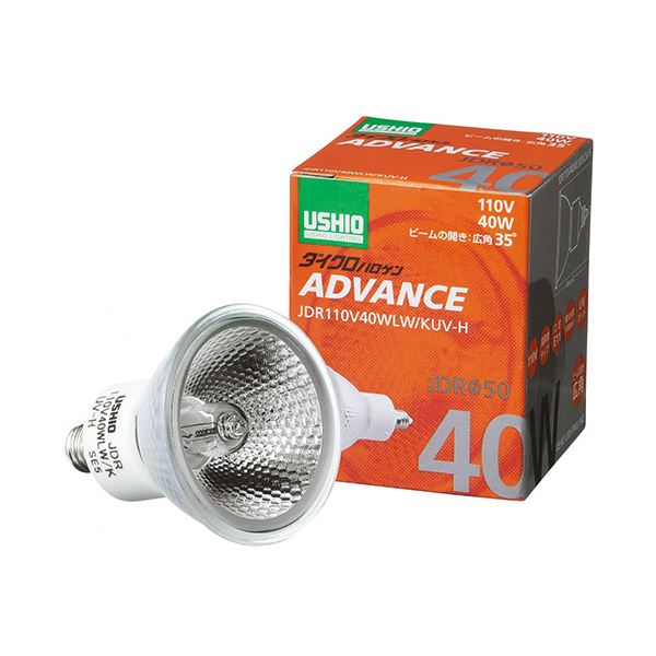 (まとめ) ウシオライティング ダイクロハロゲンアドバンス 40W 広角 E11口金 ミラー付 JDR110V40WLW／KUV-H 1個  〔×5セット〕 【北海道・沖縄・離島配送不可】