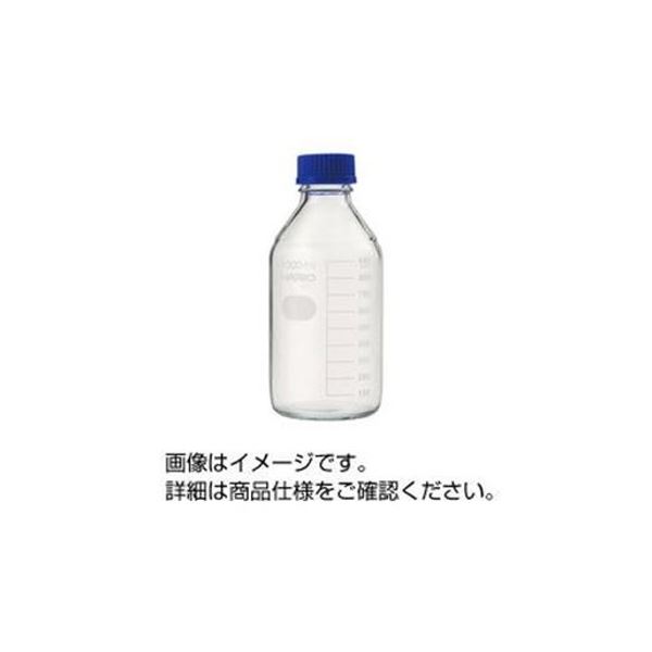ねじ口瓶（青蓋付 HARIO） 2000mL 【北海道・沖縄・離島配送不可】