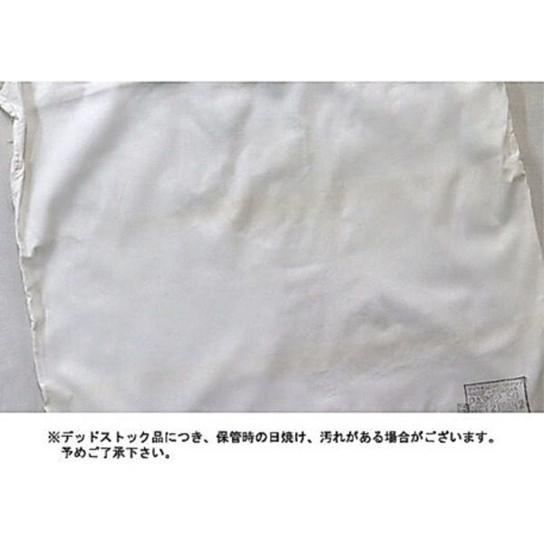 ロシア軍放出 スリーピングシャツ サマーヘンリーネック ホワイト デッドストック 未使用 《50（L〜XL相当）》 【北海道・沖縄・離島配送不可】