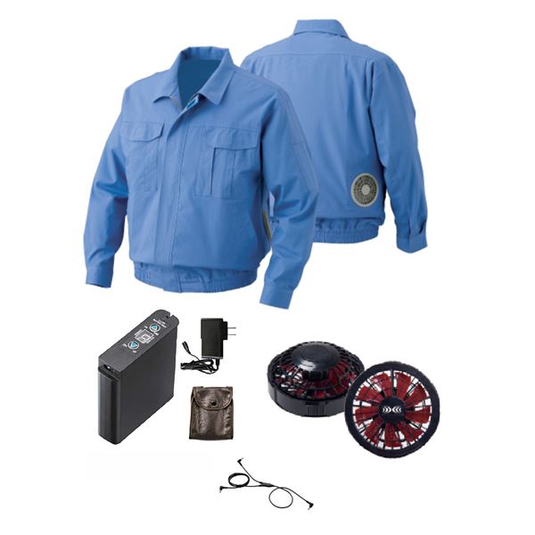 KU92030 空調服 R 綿・ポリ混紡 横ファン FAN2200BR・CBB500ロング