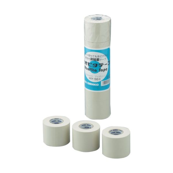 はっぱ　ポケセン限定 カビゴン レポートかいてね えちがわのりゆき はっぱ ポケセン限定 カビゴン レポートかいてね えちがわのり