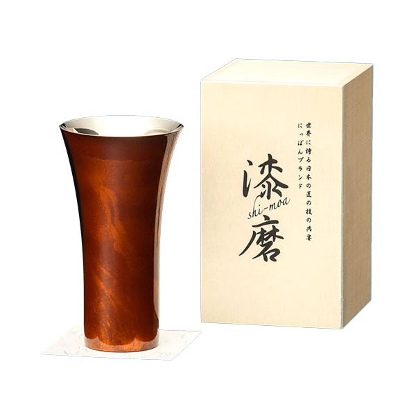 ウチキ 漆磨 漆塗りカップ 白檀 (びゃくだん) ピルスナーカップ 赤 (二重構造) SCW-P502 |b04