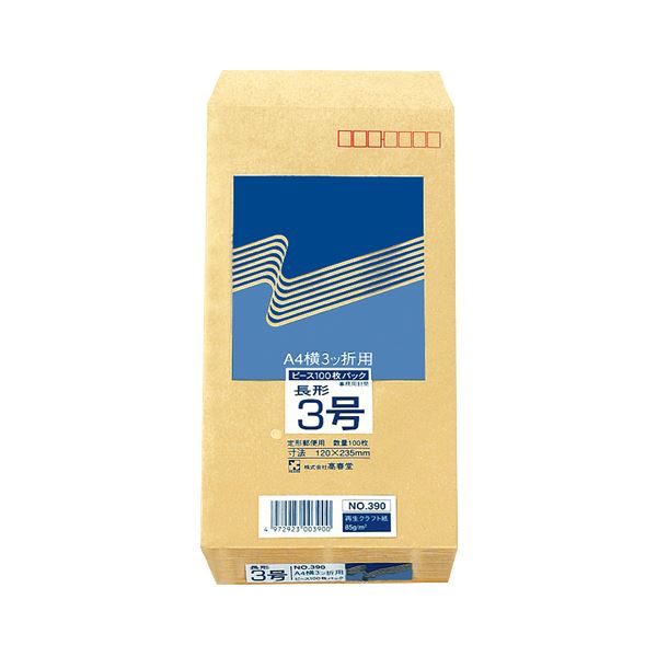 (新品)投網11節500目4.7kg 新品)投網11節500目4.7kg