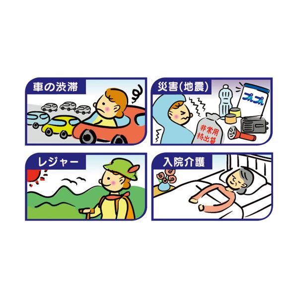 （まとめ）ケンユー 携帯ミニトイレ プルプル 18AP-20 1パック（18個） 〔×3セット〕 【北海道・沖縄・離島配送不可】