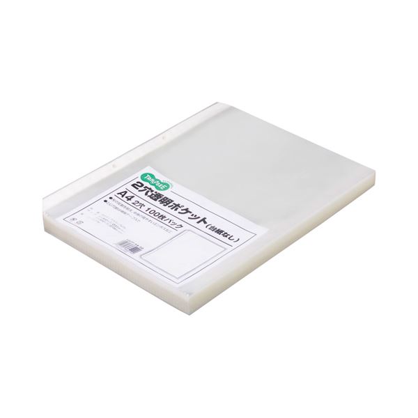 (まとめ）TANOSEE デリバリーパック 透明 長3 100枚入×5パック〔×3セット〕 まとめ）TANOSEE デリバリーパック 透明 長3 100枚入×5パック