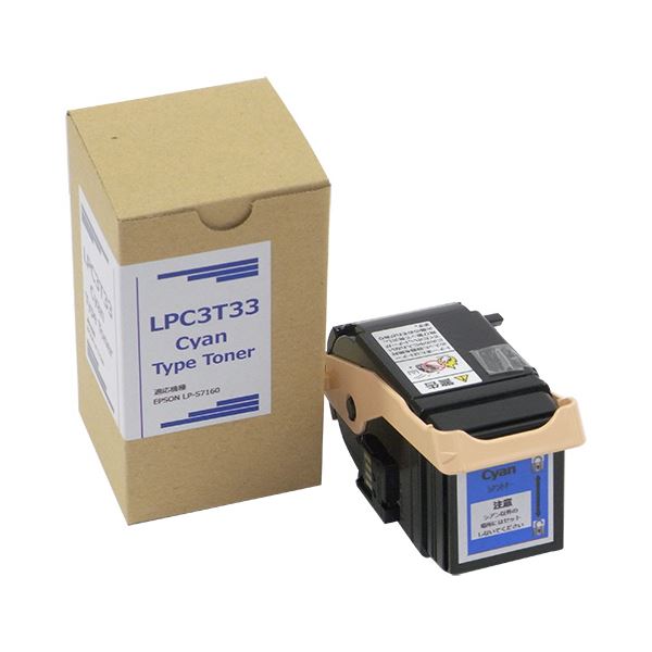 トナーカートリッジ LPC3T33C汎用品 シアン 1個 【北海道・沖縄・離島配送不可】