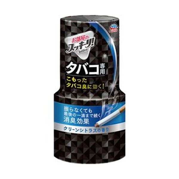 （まとめ）アース製薬 お部屋のスッキーリ！タバコ用 クリーンシトラス 400ml 1個〔×20セット〕 【北海道・沖縄・離島配送不可】