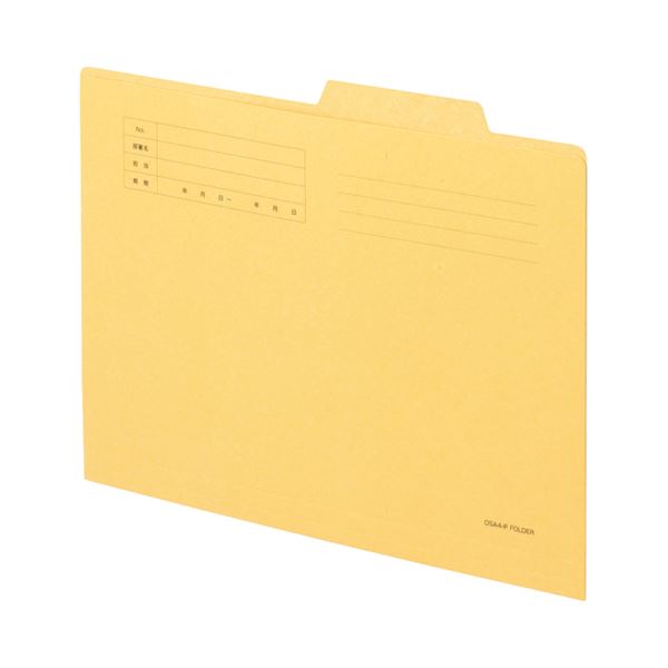 （まとめ）TANOSEE 個別フォルダー A4 イエロー 1セット（100冊：10冊×10パック） 〔×3セット〕 【北海道・沖縄・離島配送不可】
