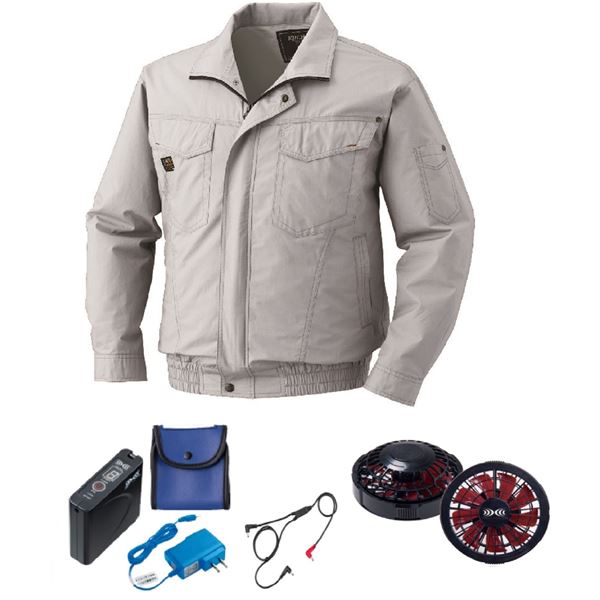 KU91400 空調服 R 綿薄手 タチエリ FAN2200BR・RD9261・LISUPER1セット シルバー LL 【北海道・沖縄・離島配送不可】