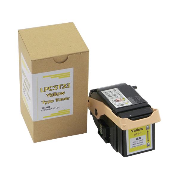 トナーカートリッジ LPC3T33Y汎用品 イエロー 1個 【北海道・沖縄・離島配送不可】