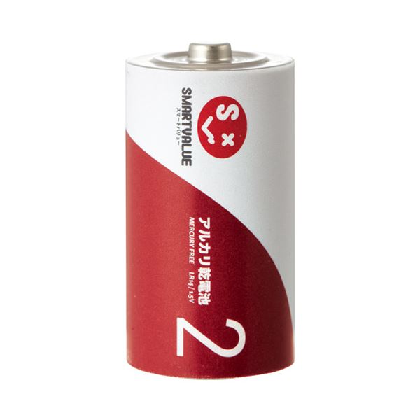 （まとめ） スマートバリュー アルカリ乾電池！） 単2×2本 N222J-2P〔×30セット〕 【北海道・沖縄・離島配送不可】