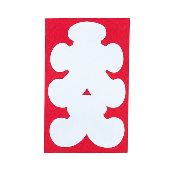 (まとめ）赤城 大人 袋 上質紙60×95mm フ726 1セット（500枚：10枚×50パック）〔×3セット〕 【北海道・沖縄・離島配送不可】