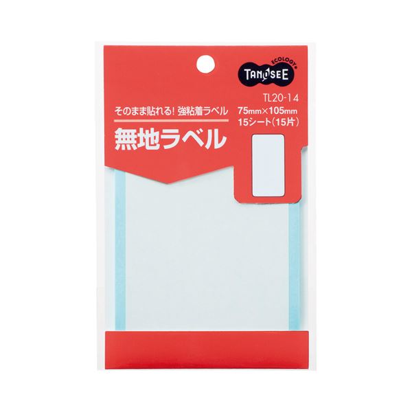 (まとめ) TANOSEE 無地ラベル 75×105mm 1パック（15片：1片×15シート） 〔×100セット〕 【北海道・沖縄・離島配送不可】